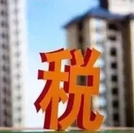 累計12個月銷售額超500萬，不愿意登記一般納稅人，可以嗎？